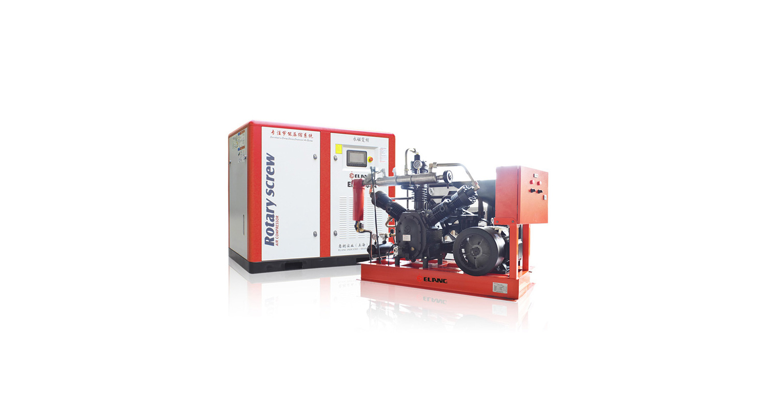 Screw Air Compressor with Booster System