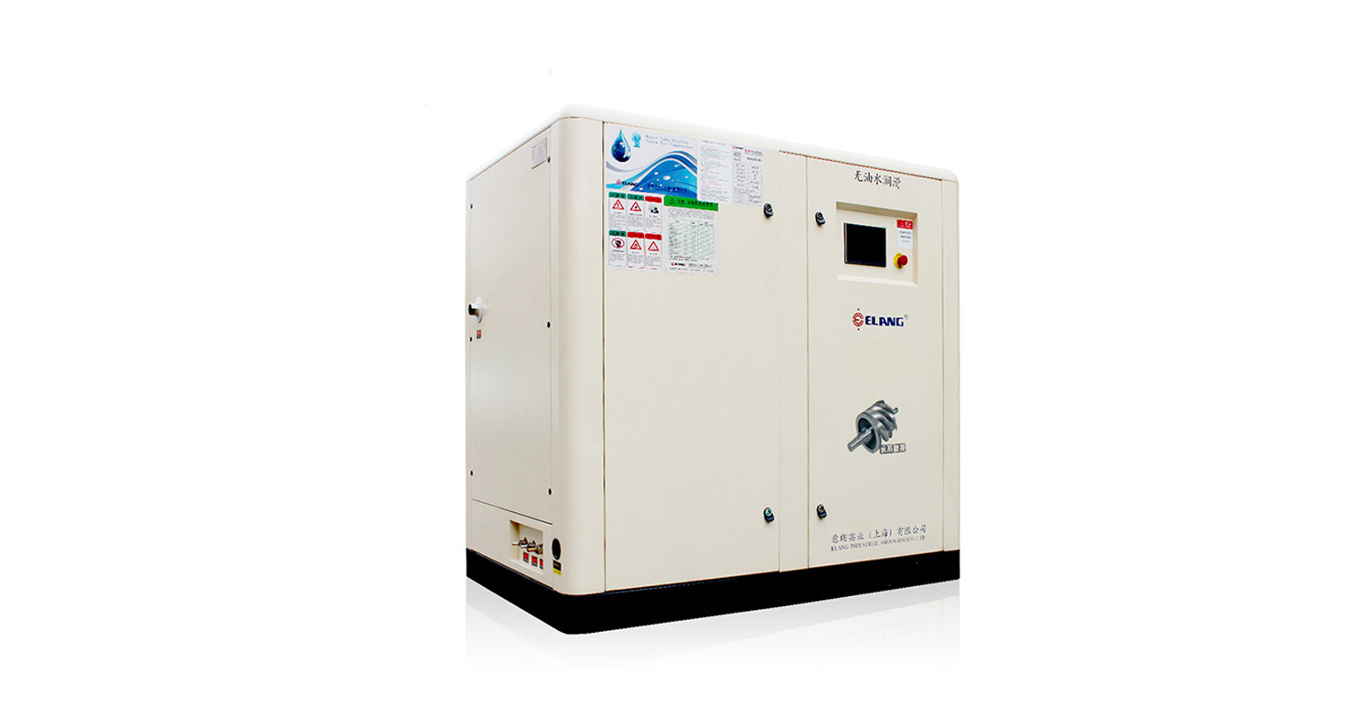 Elang oil free screw air compressor