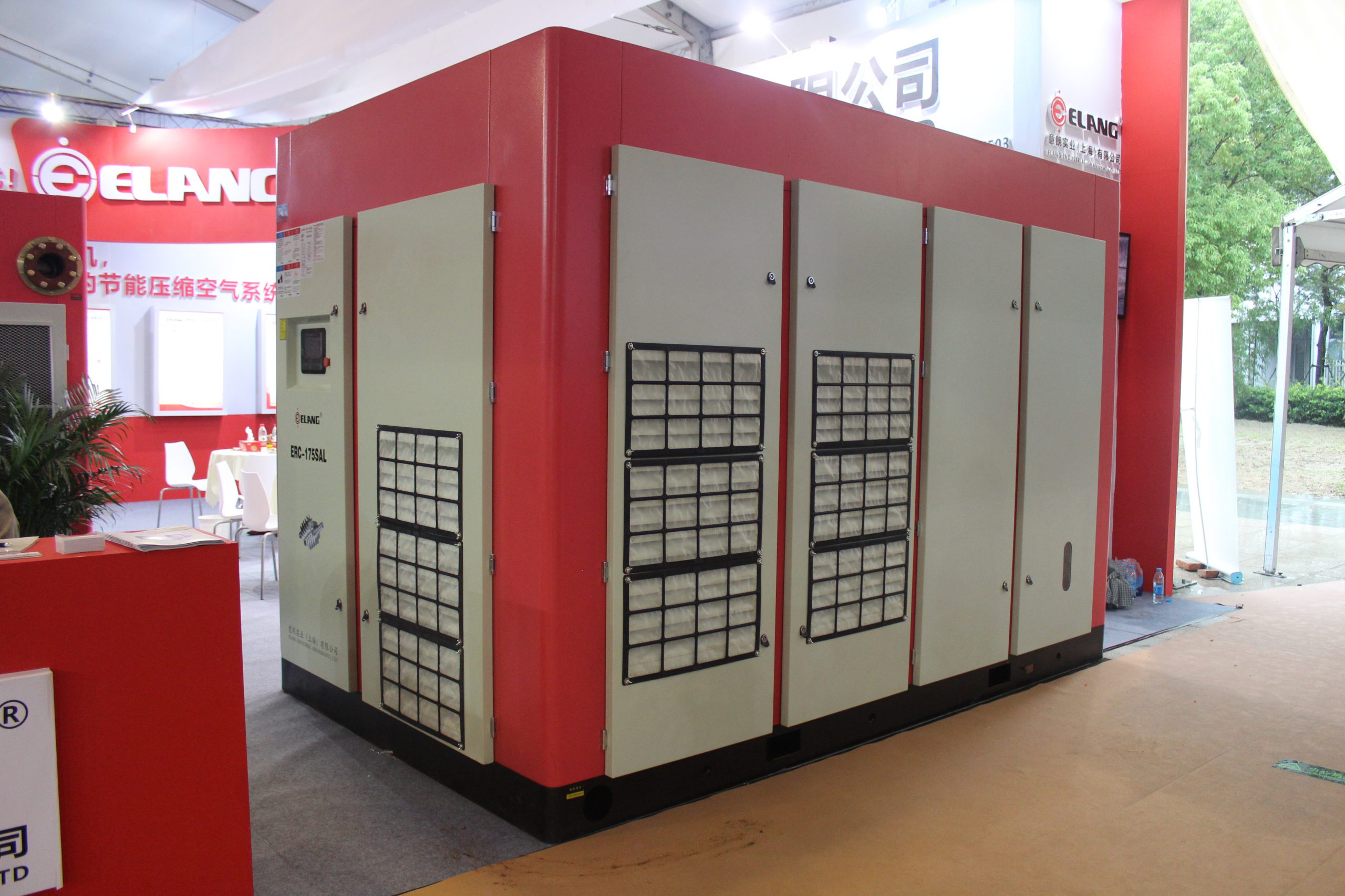 Exhibition-8 Exhibition-8