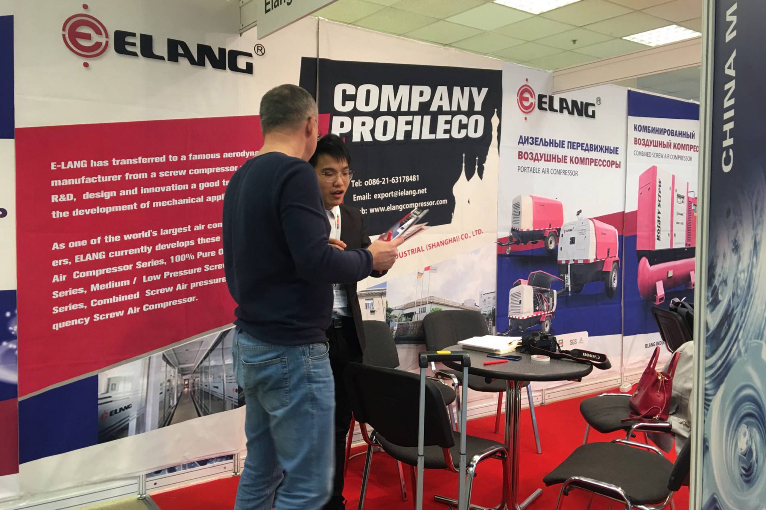 Exhibition-12 Exhibition-12