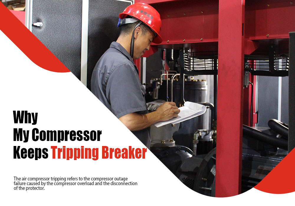 The cause and solution of tripping fault