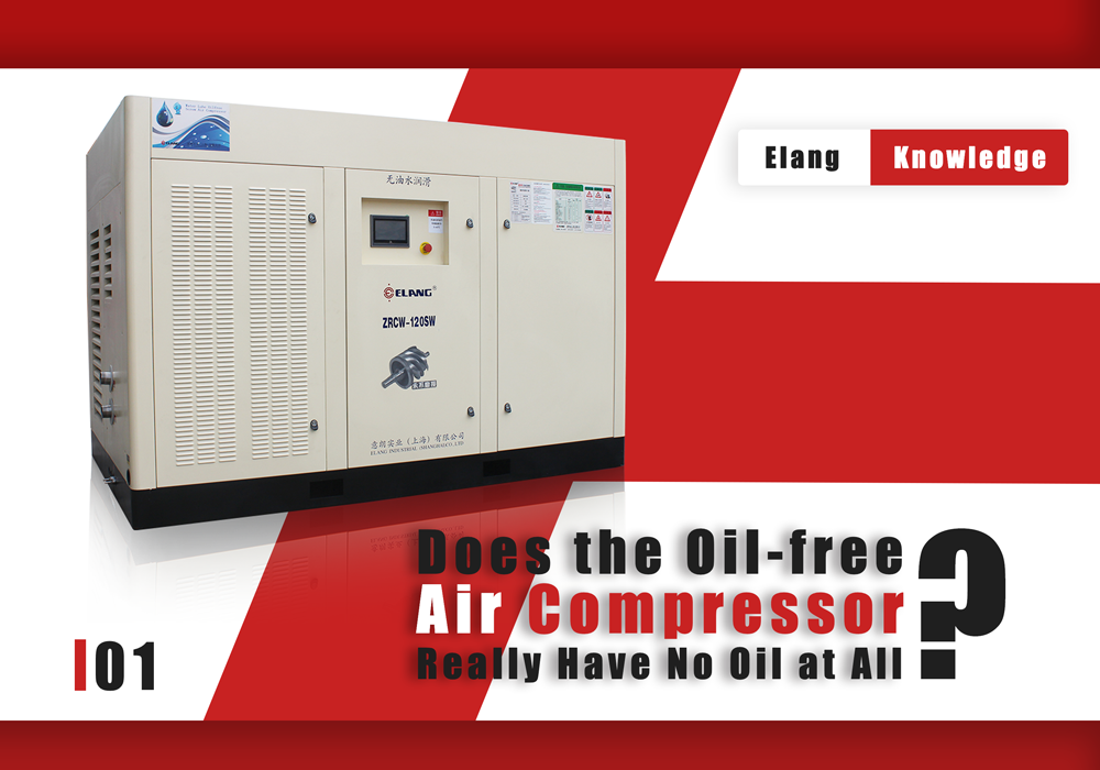 Does the Oil free air compressor really have no oil at all