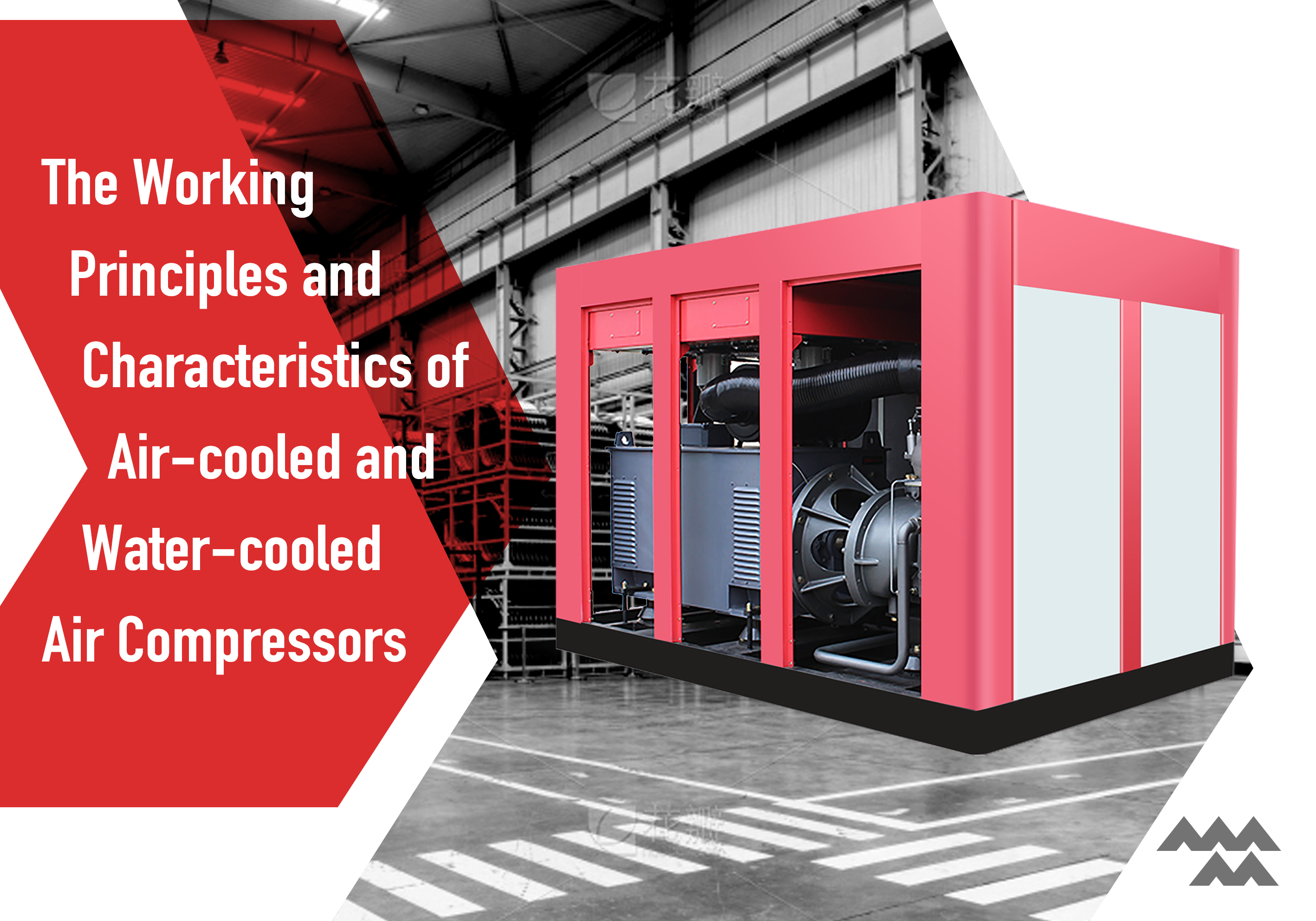 The working principles and characteristics of air cooled and water cooled air compressors