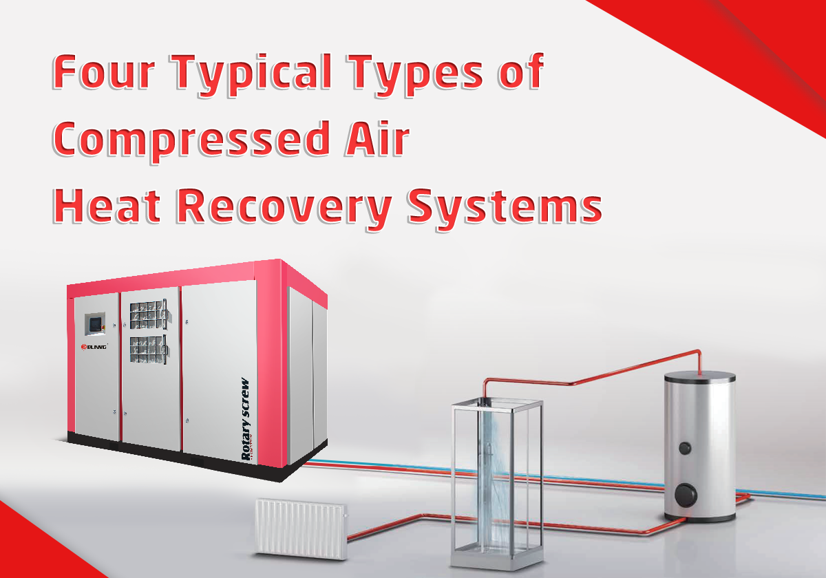 4 Typical Types of Compressed Air Heat Recovery Systems