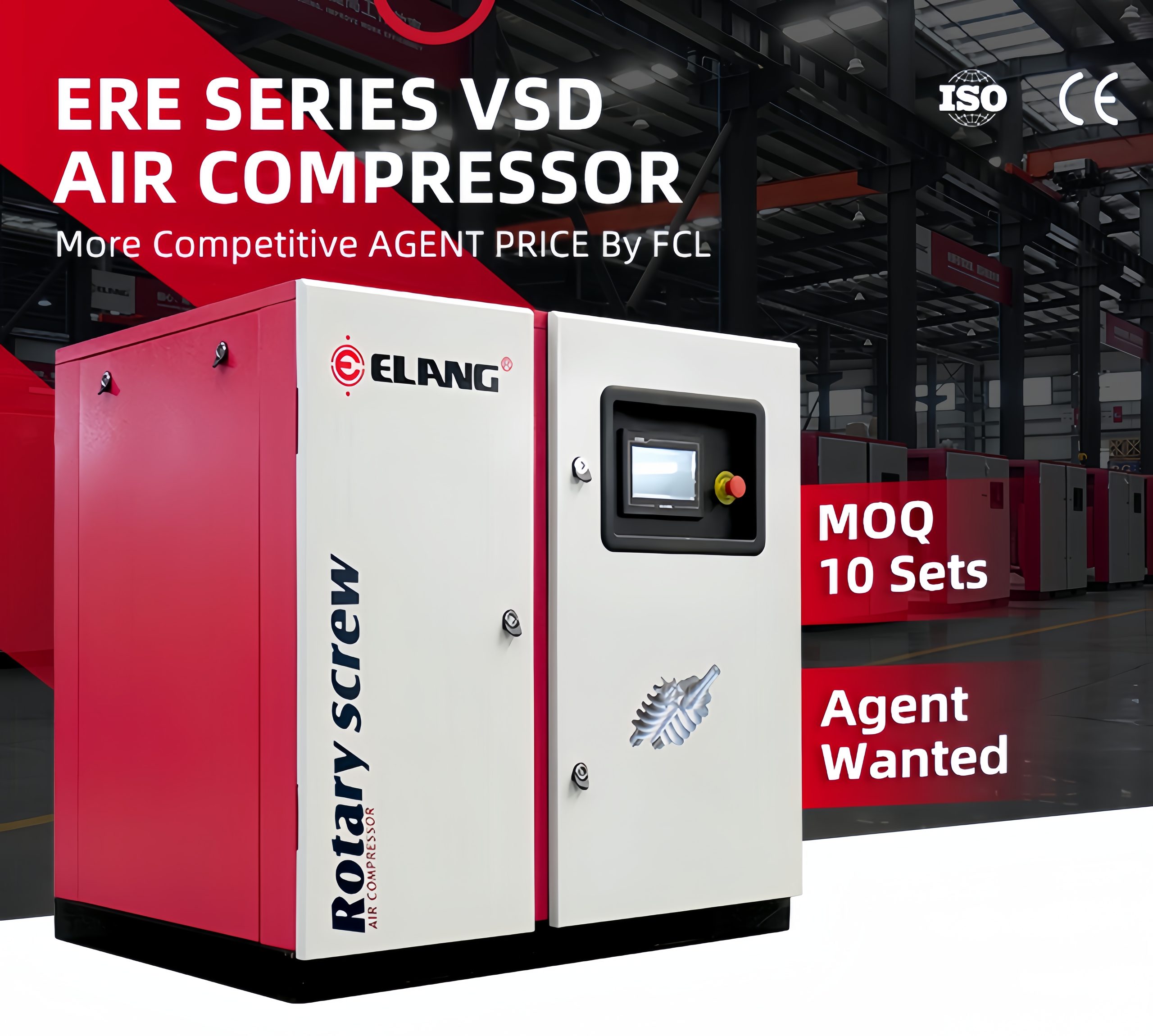 ERE Series Economic VSD Screw Air Compressor-3 ERE series PM air compressor