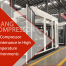Air Compressor Maintenance in High Temperature Environments Air Compressor Maintenance in High Temperature Environments